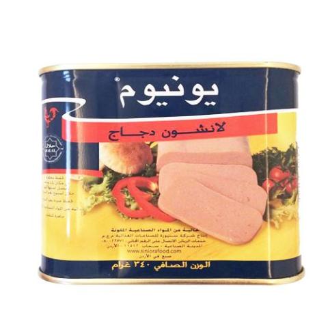 يونيوم لانشون دجاج 340 غم